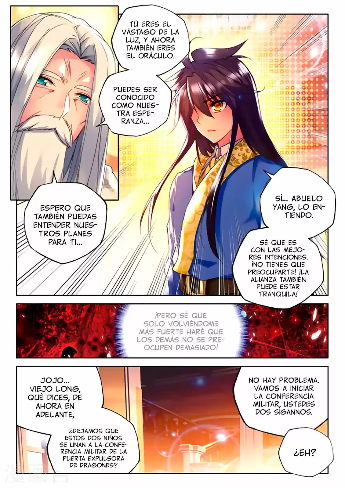 Shen Yin Wang Zuo - Capítulo 154 - Página 10 - LectorTMOo