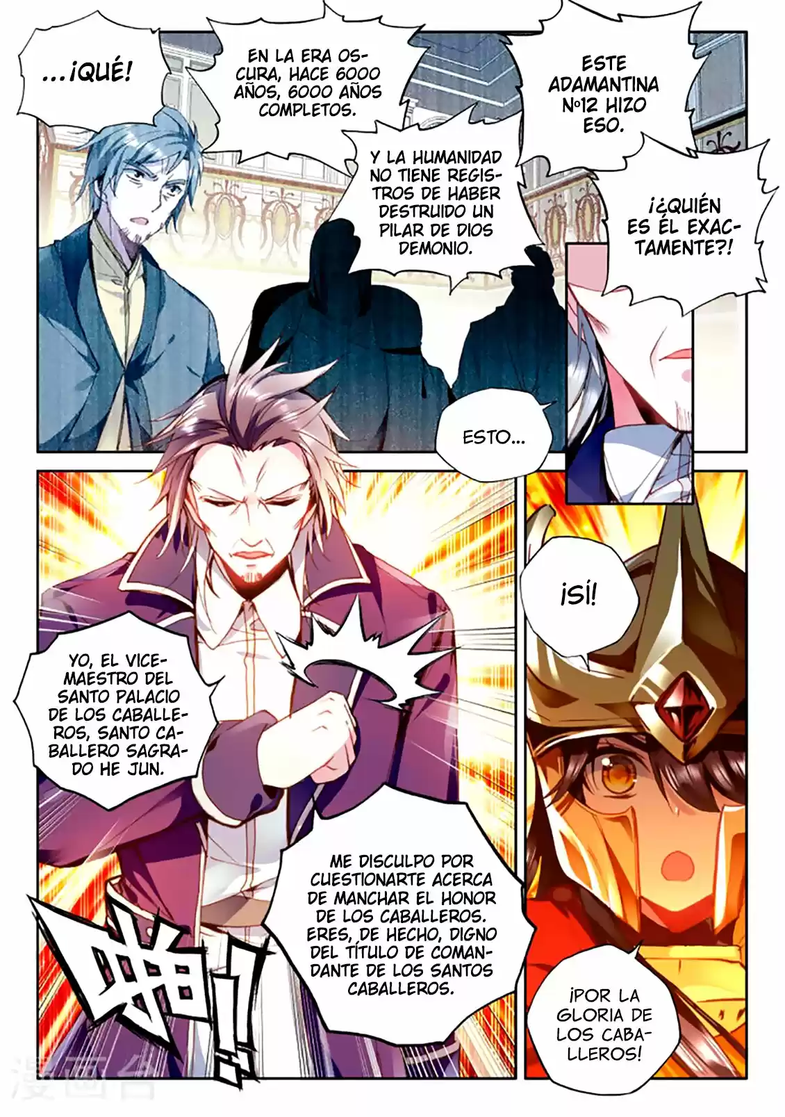 Shen Yin Wang Zuo - Capítulo 154 - Página 14 - LectorTMOo