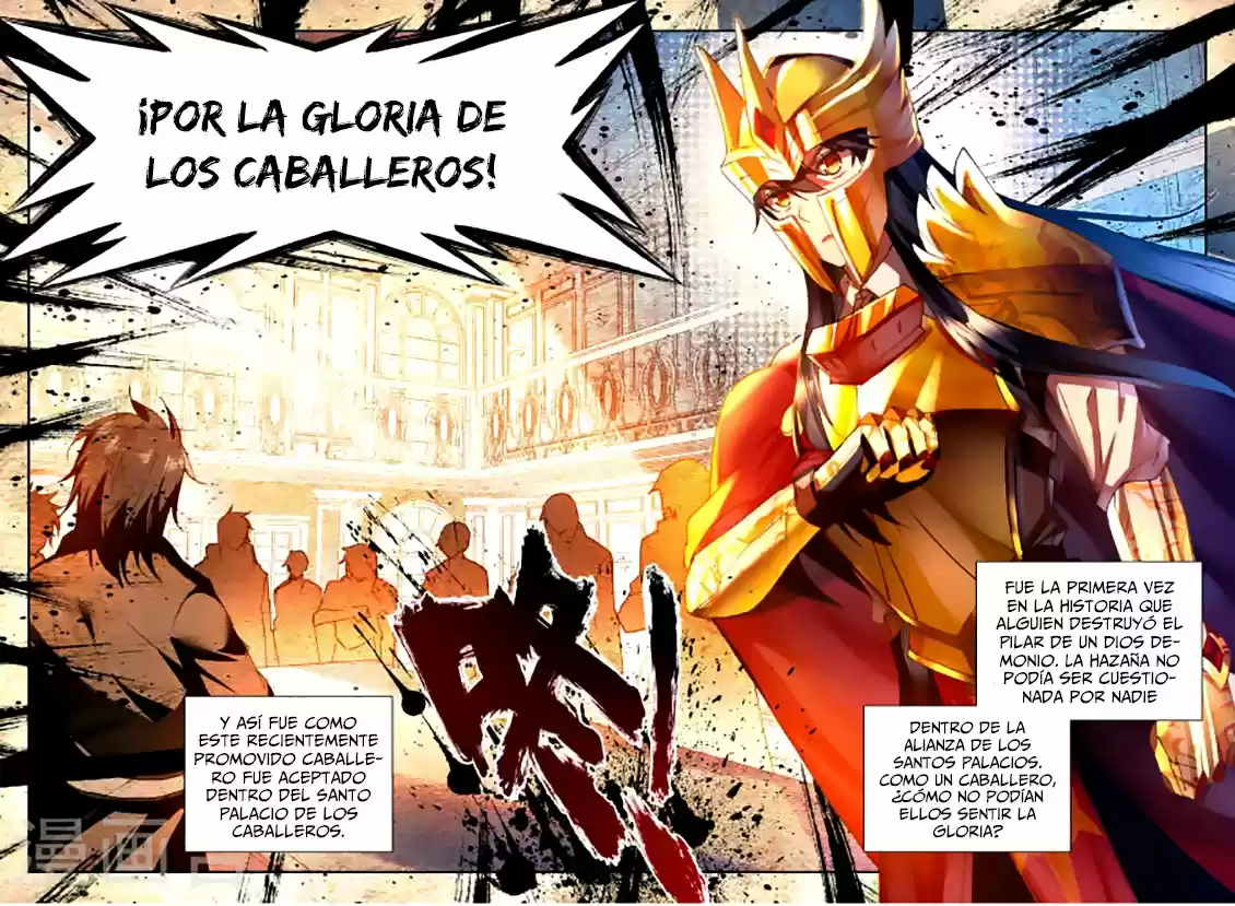 Shen Yin Wang Zuo - Capítulo 154 - Página 15 - LectorTMOo