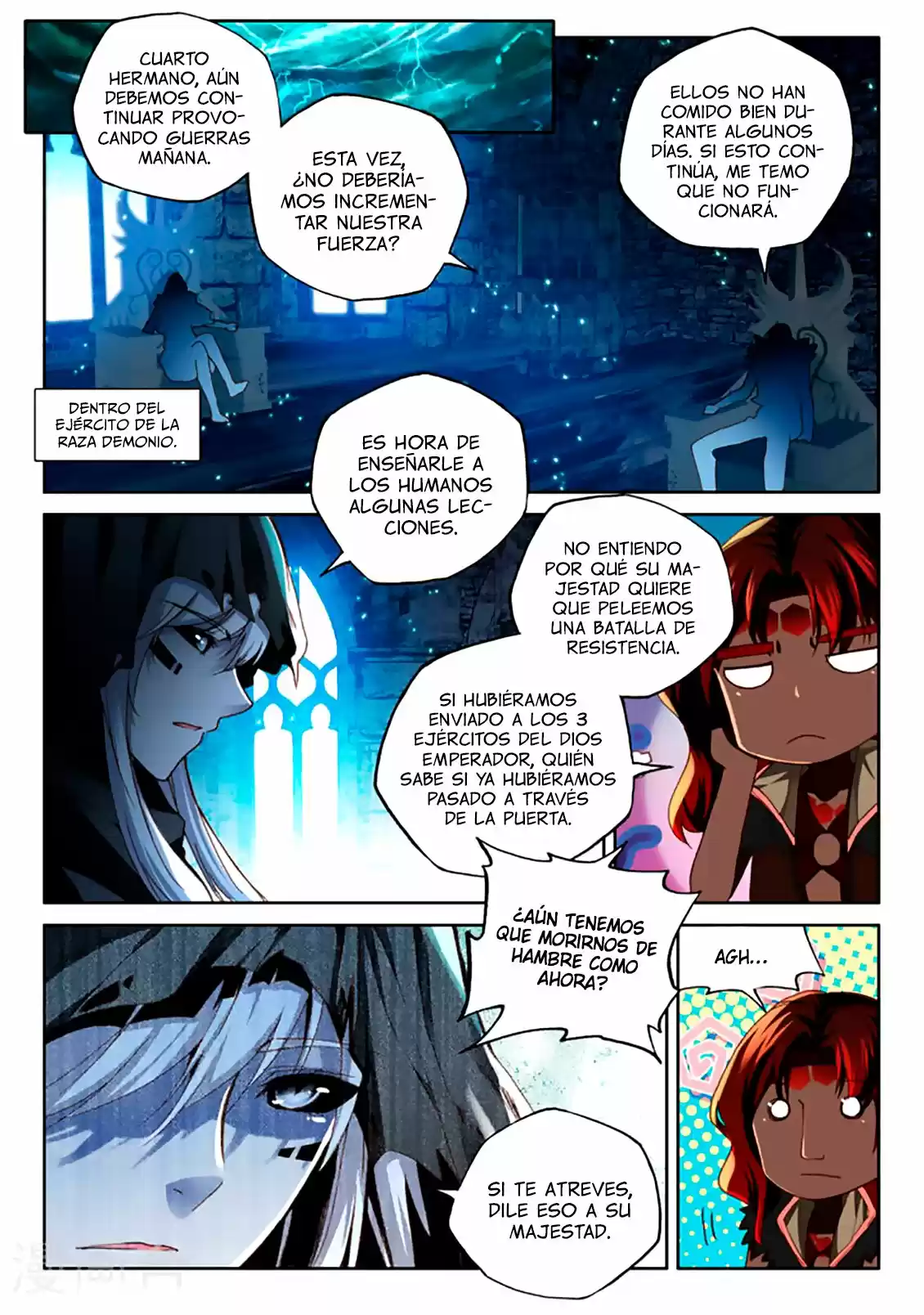 Shen Yin Wang Zuo - Capítulo 154 - Página 17 - LectorTMOo
