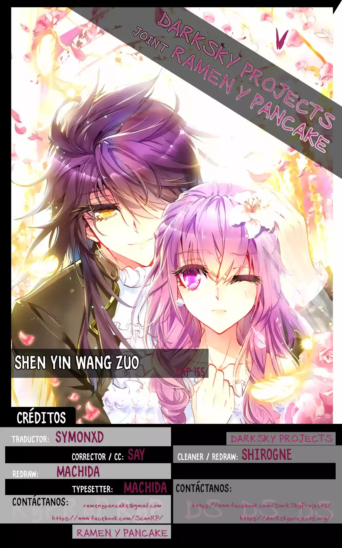Shen Yin Wang Zuo - Capítulo 155 - Página 1 - LectorTMOo