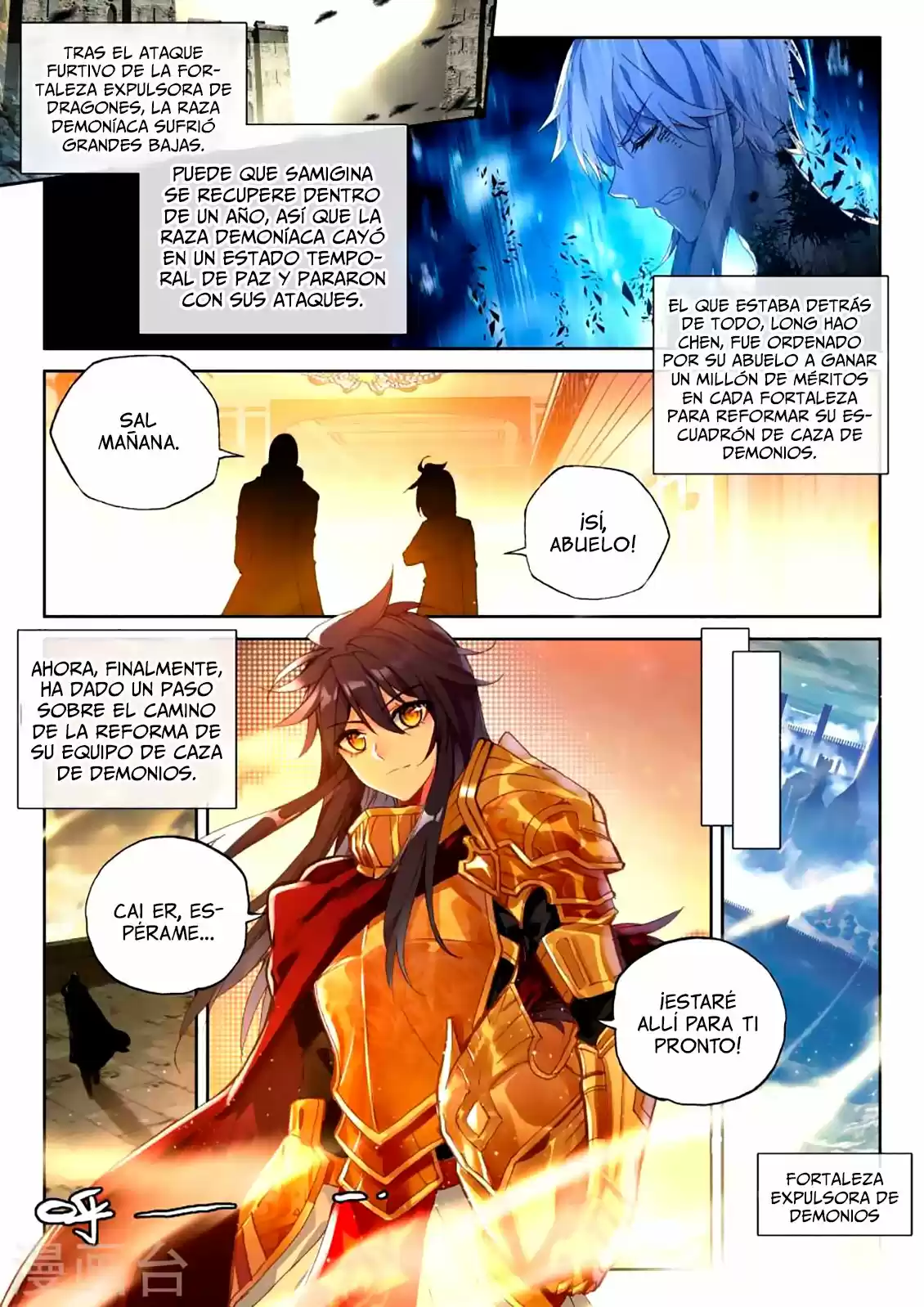 Shen Yin Wang Zuo - Capítulo 156 - Página 2 - LectorTMOo