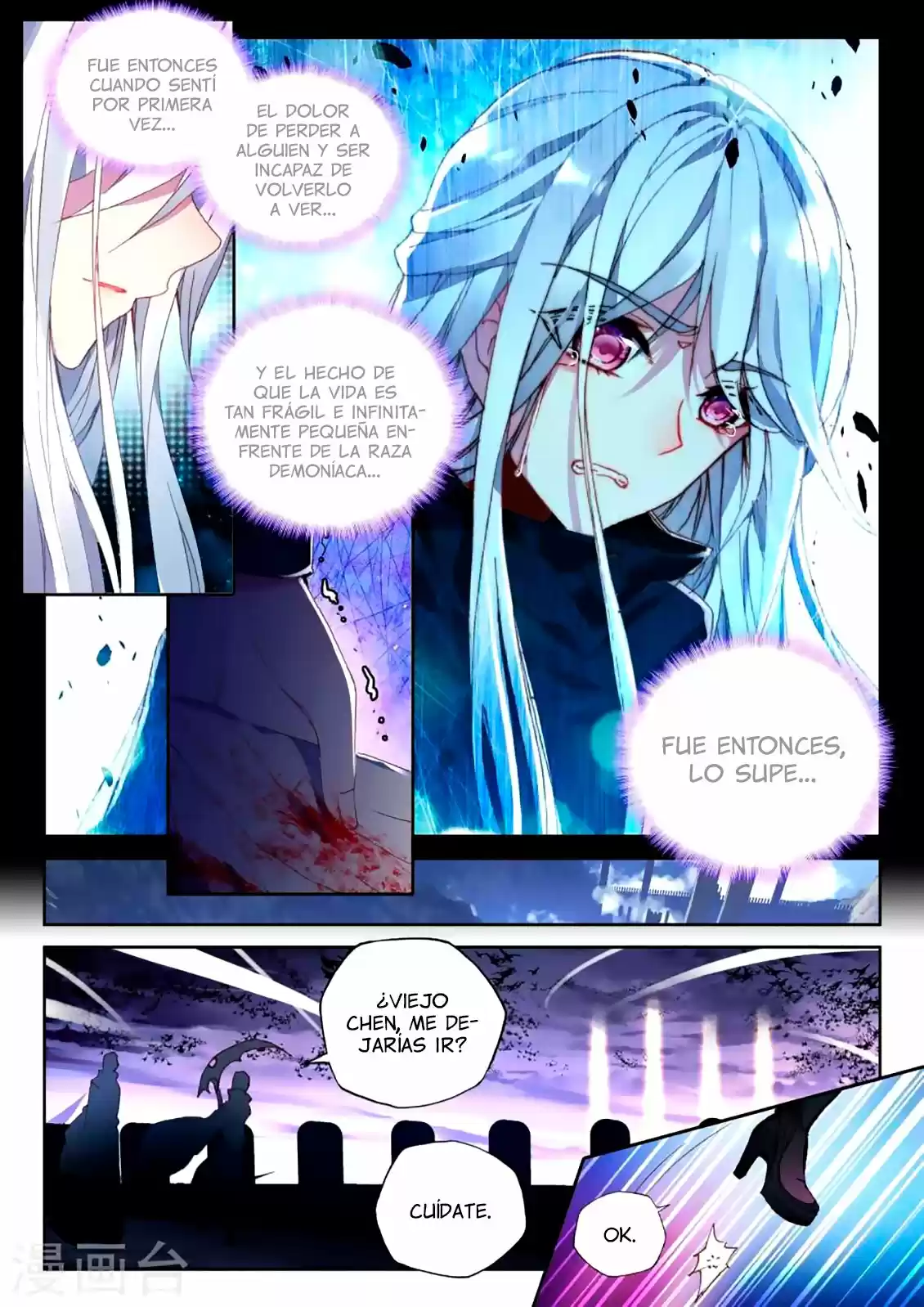 Shen Yin Wang Zuo - Capítulo 156 - Página 6 - LectorTMOo