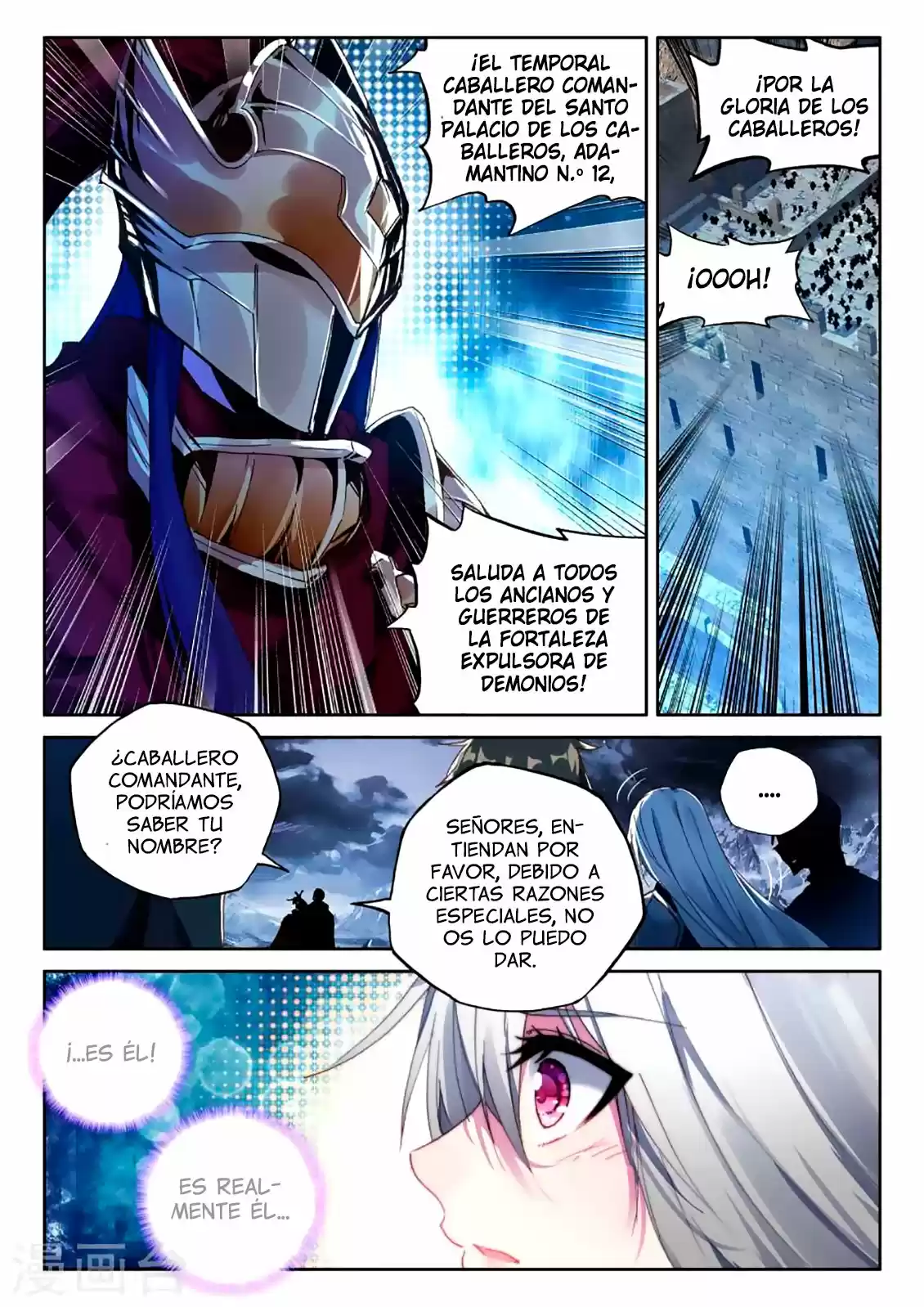 Shen Yin Wang Zuo - Capítulo 156 - Página 20 - LectorTMOo