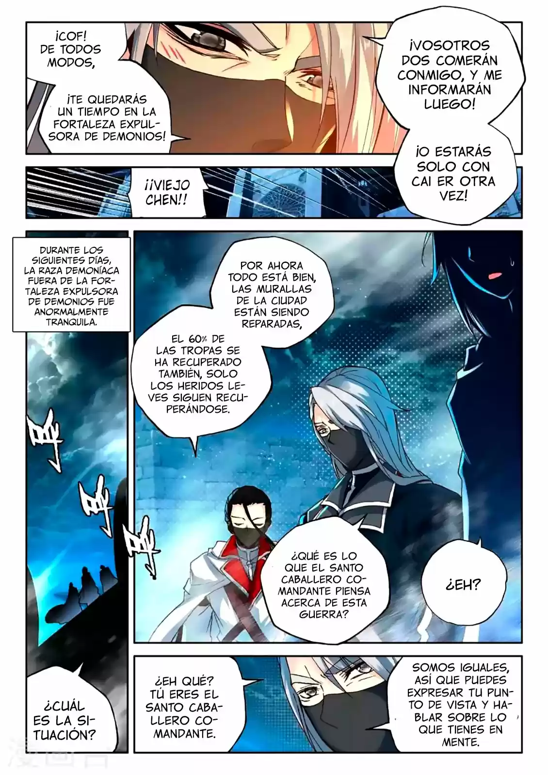 Shen Yin Wang Zuo - Capítulo 157 - Página 4 - LectorTMOo