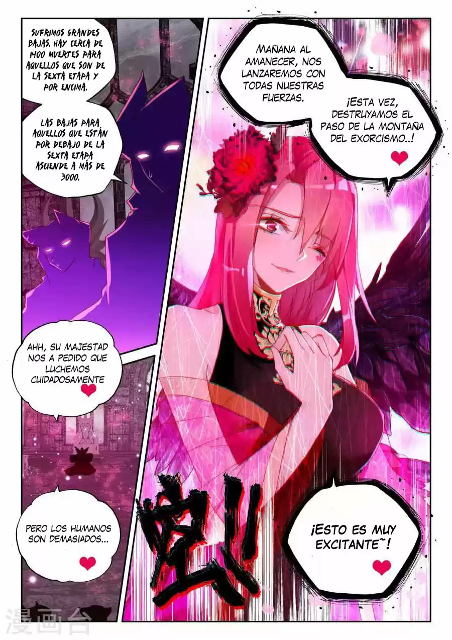 Shen Yin Wang Zuo - Capítulo 158 - Página 4 - LectorTMOo