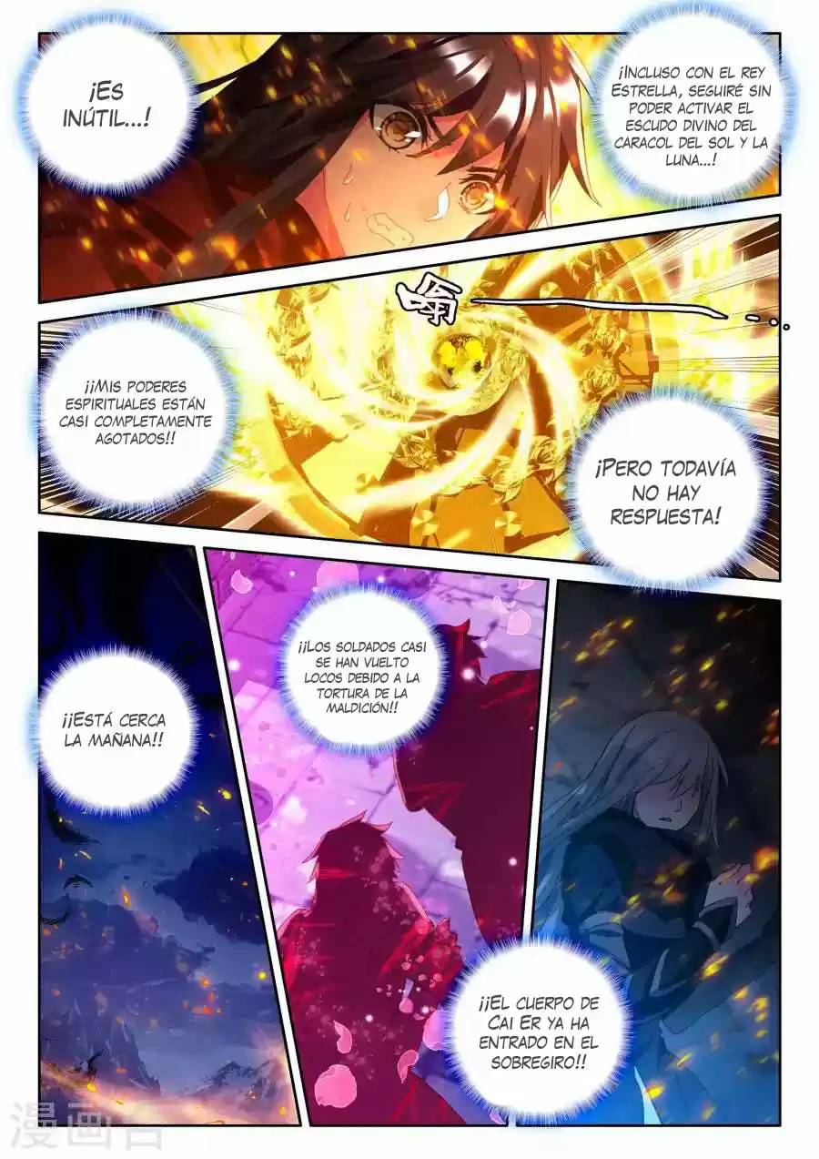 Shen Yin Wang Zuo - Capítulo 158 - Página 14 - LectorTMOo