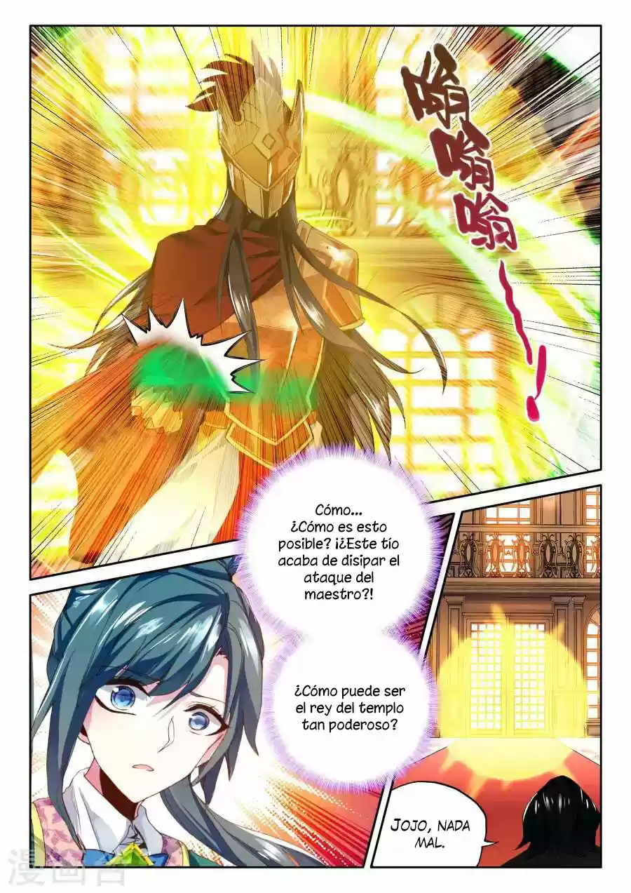 Shen Yin Wang Zuo - Capítulo 159 - Página 14 - LectorTMOo