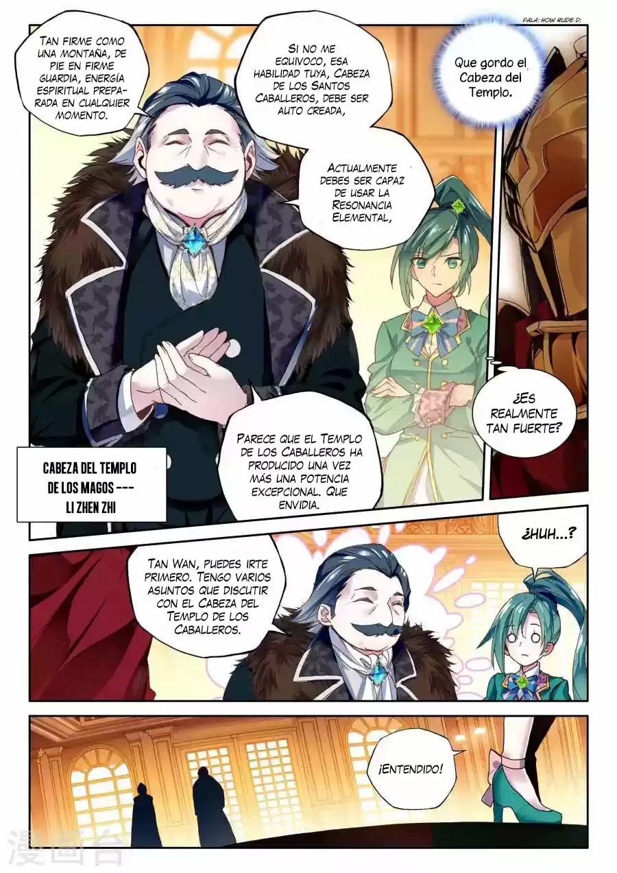 Shen Yin Wang Zuo - Capítulo 159 - Página 15 - LectorTMOo