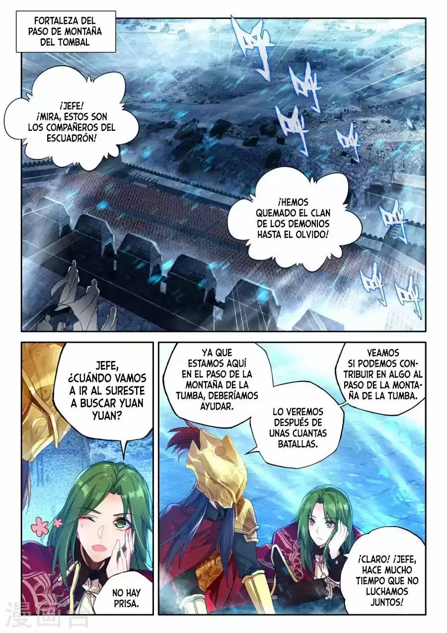 Shen Yin Wang Zuo - Capítulo 160 - Página 3 - LectorTMOo