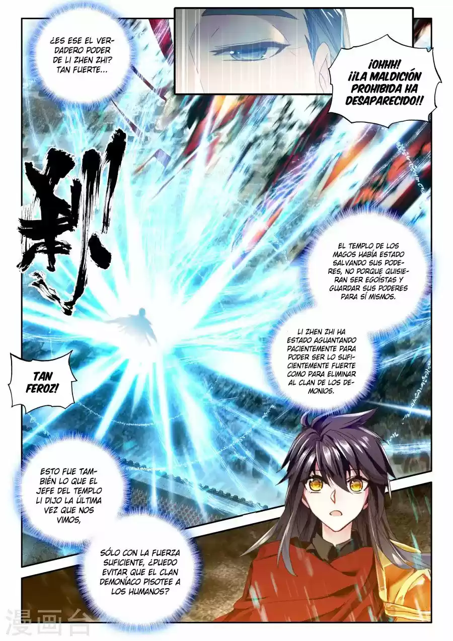 Shen Yin Wang Zuo - Capítulo 160 - Página 18 - LectorTMOo