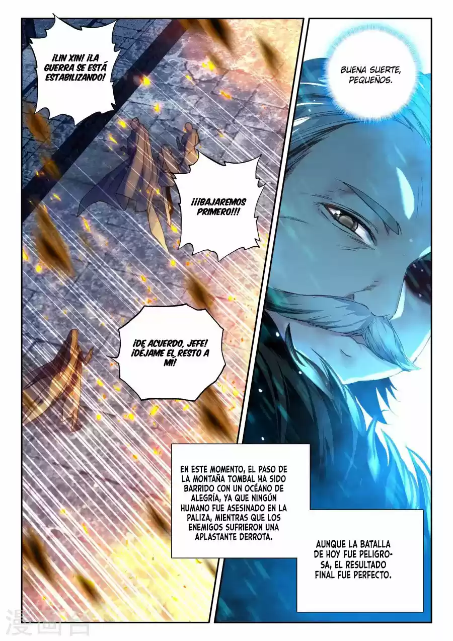 Shen Yin Wang Zuo - Capítulo 160 - Página 19 - LectorTMOo