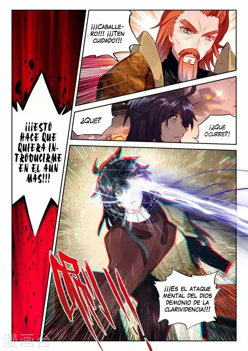 Shen Yin Wang Zuo - Capítulo 161 - Página 16 - LectorTMOo