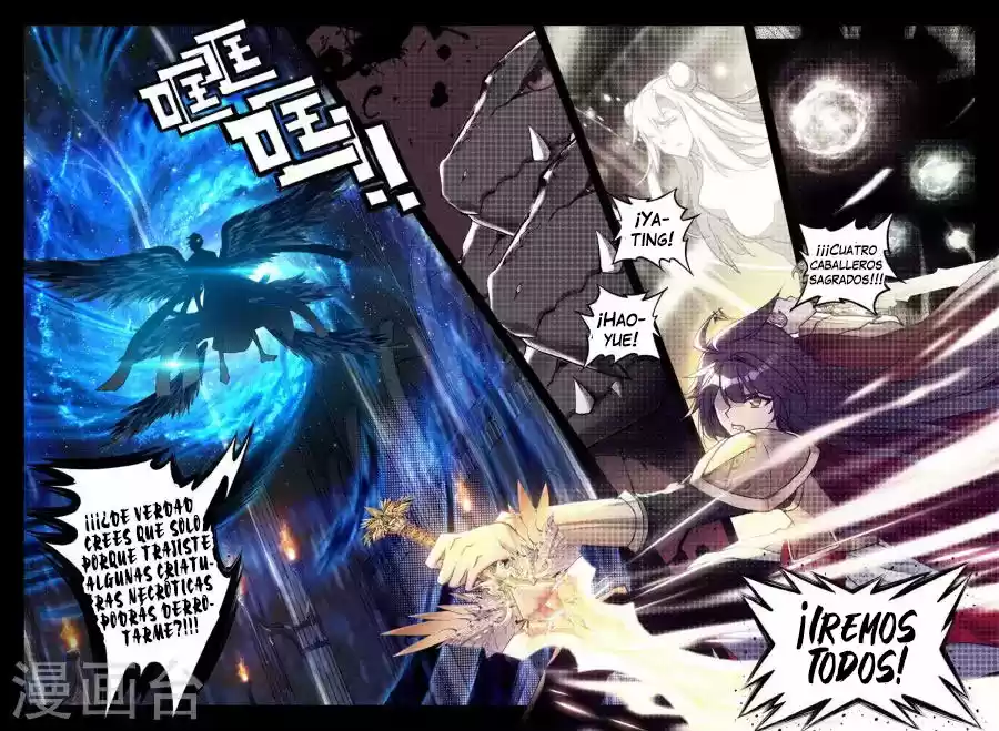 Shen Yin Wang Zuo - Capítulo 161 - Página 23 - LectorTMOo