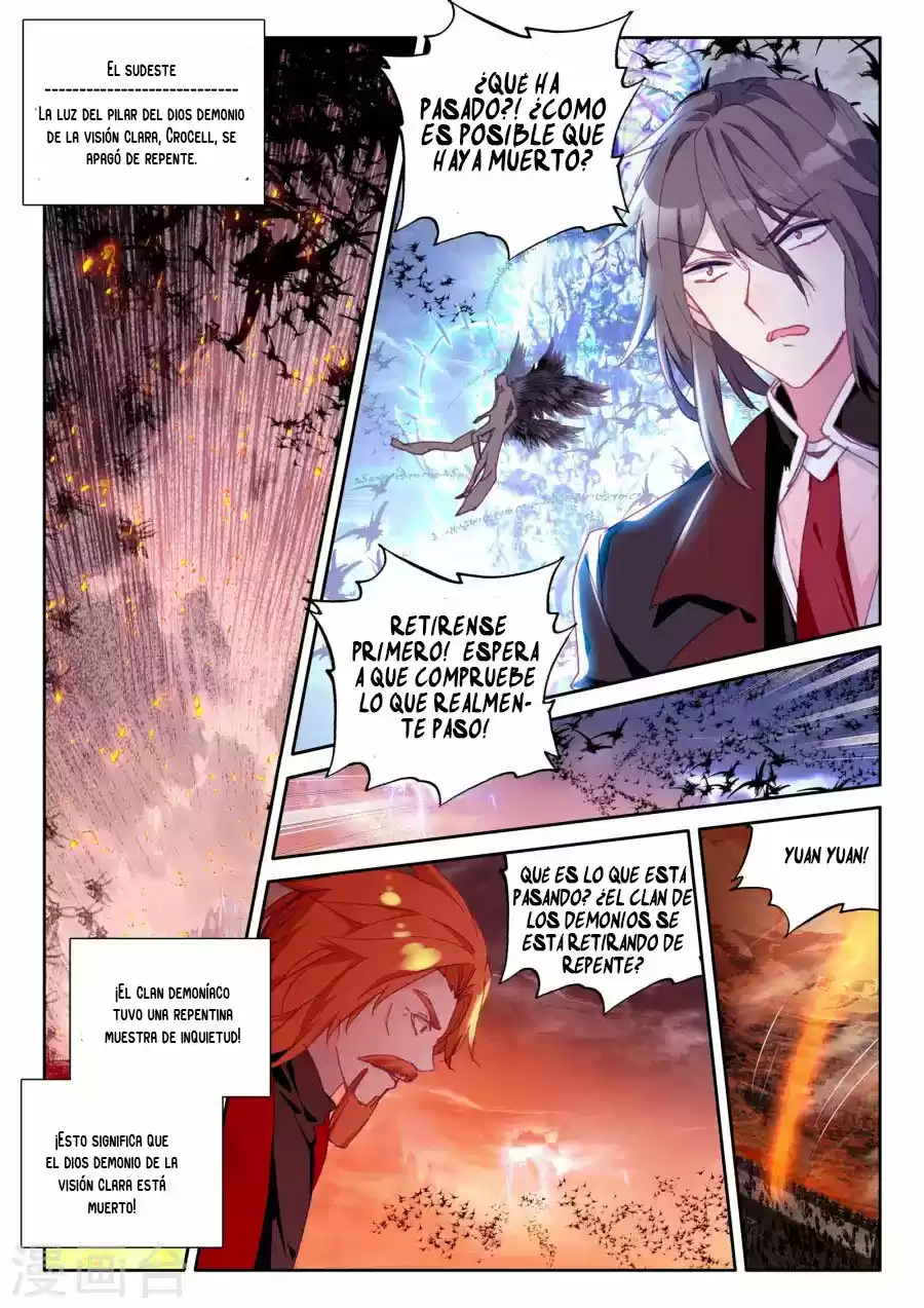 Shen Yin Wang Zuo - Capítulo 162 - Página 13 - LectorTMOo
