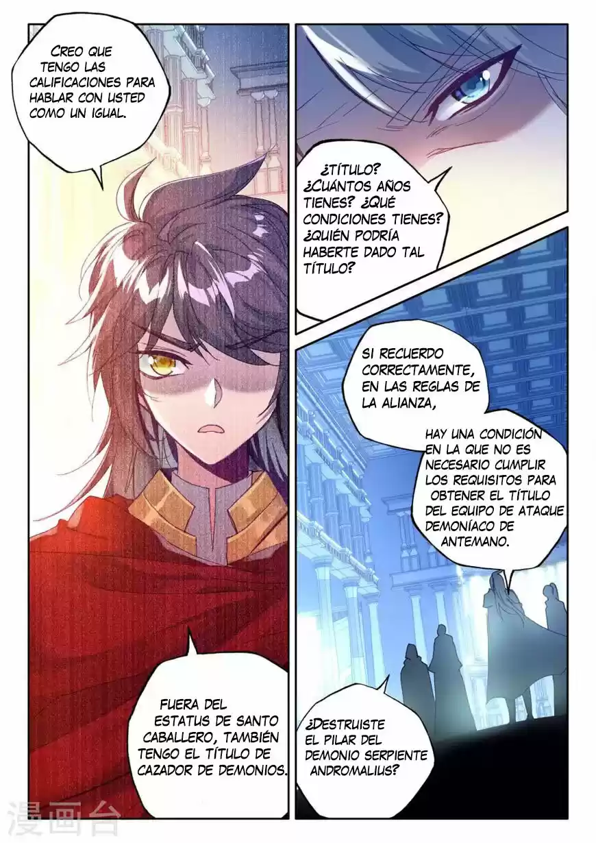 Shen Yin Wang Zuo - Capítulo 165 - Página 12 - LectorTMOo