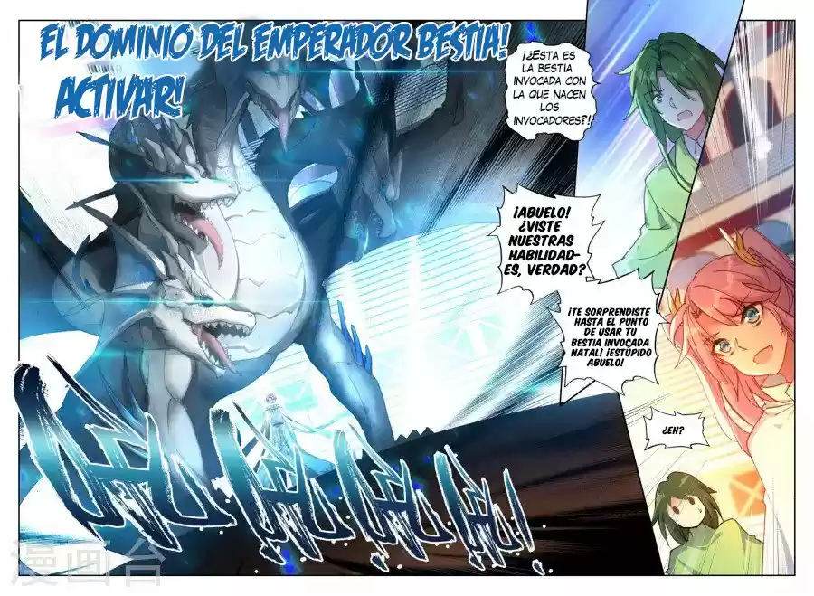 Shen Yin Wang Zuo - Capítulo 167 - Página 6 - LectorTMOo