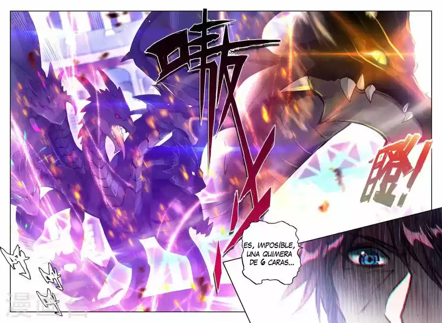 Shen Yin Wang Zuo - Capítulo 167 - Página 12 - LectorTMOo