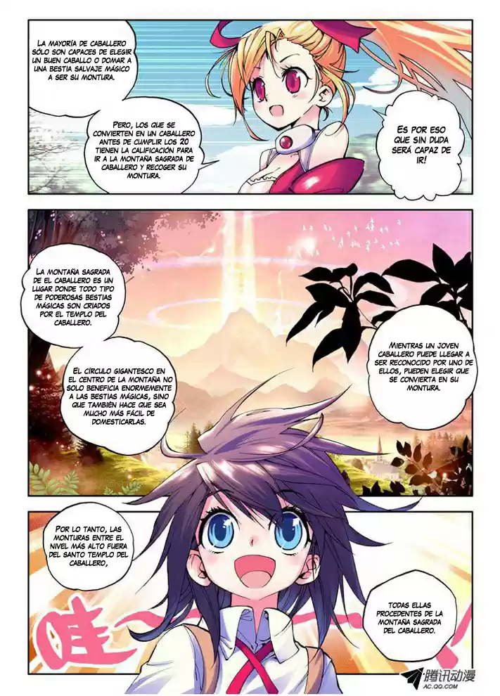 Shen Yin Wang Zuo - Capítulo 17 - Página 5 - LectorTMOo