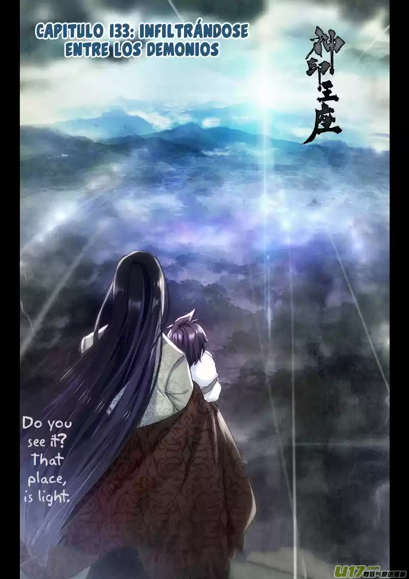 Shen Yin Wang Zuo - Capítulo 171 - Página 2 - LectorTMOo