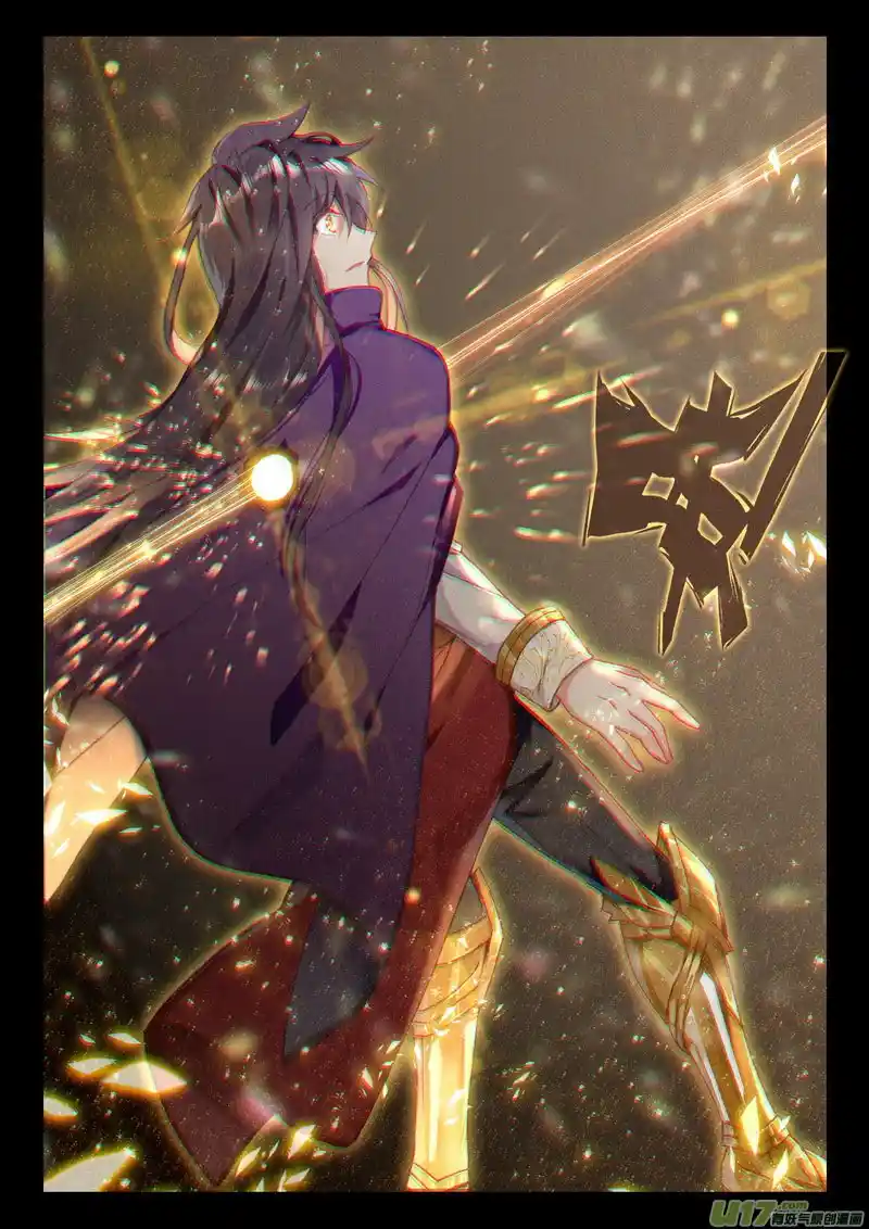 Shen Yin Wang Zuo - Capítulo 177 - Página 11 - LectorTMOo