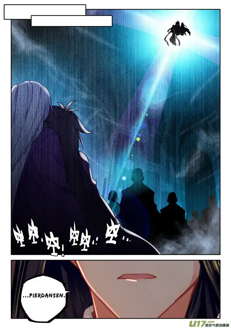 Shen Yin Wang Zuo - Capítulo 178 - Página 7 - LectorTMOo
