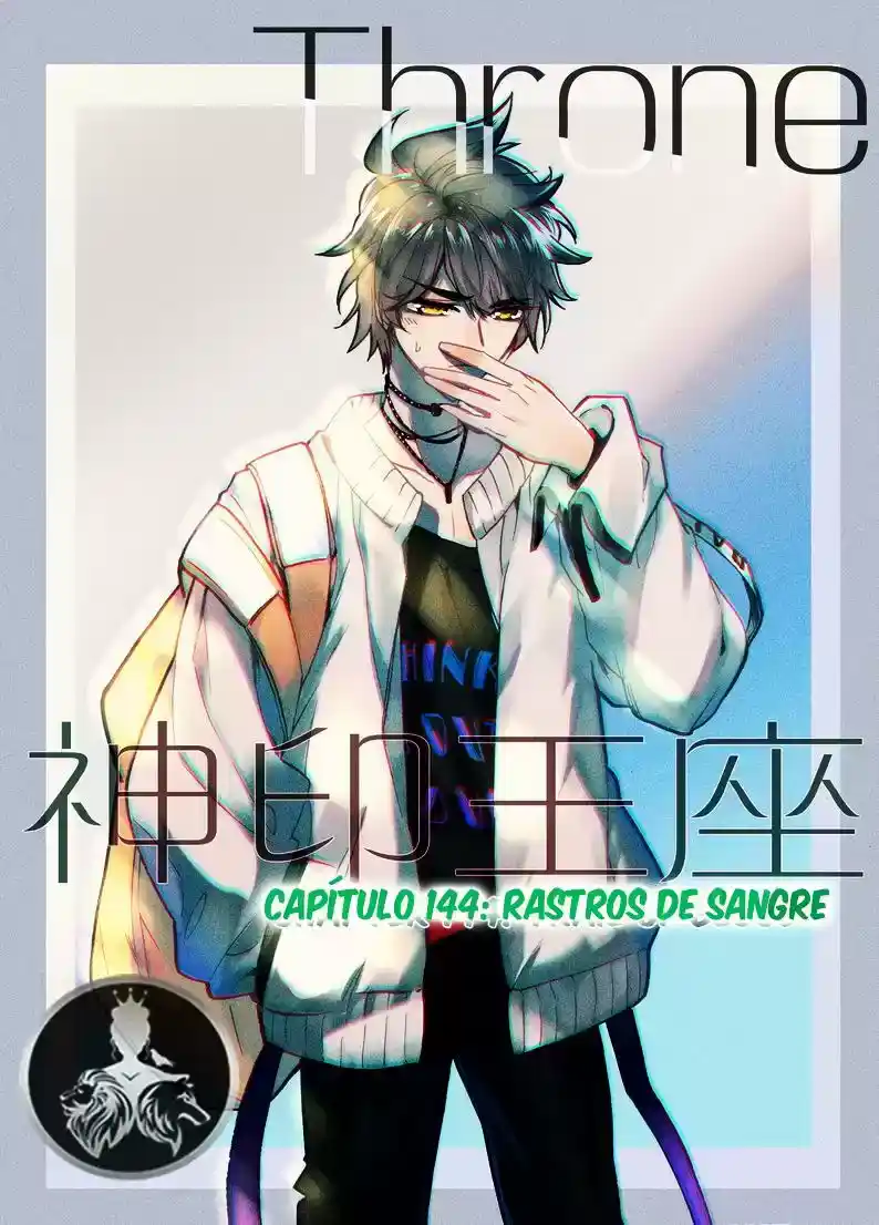 Shen Yin Wang Zuo - Capítulo 181 - Página 1 - LectorTMOo