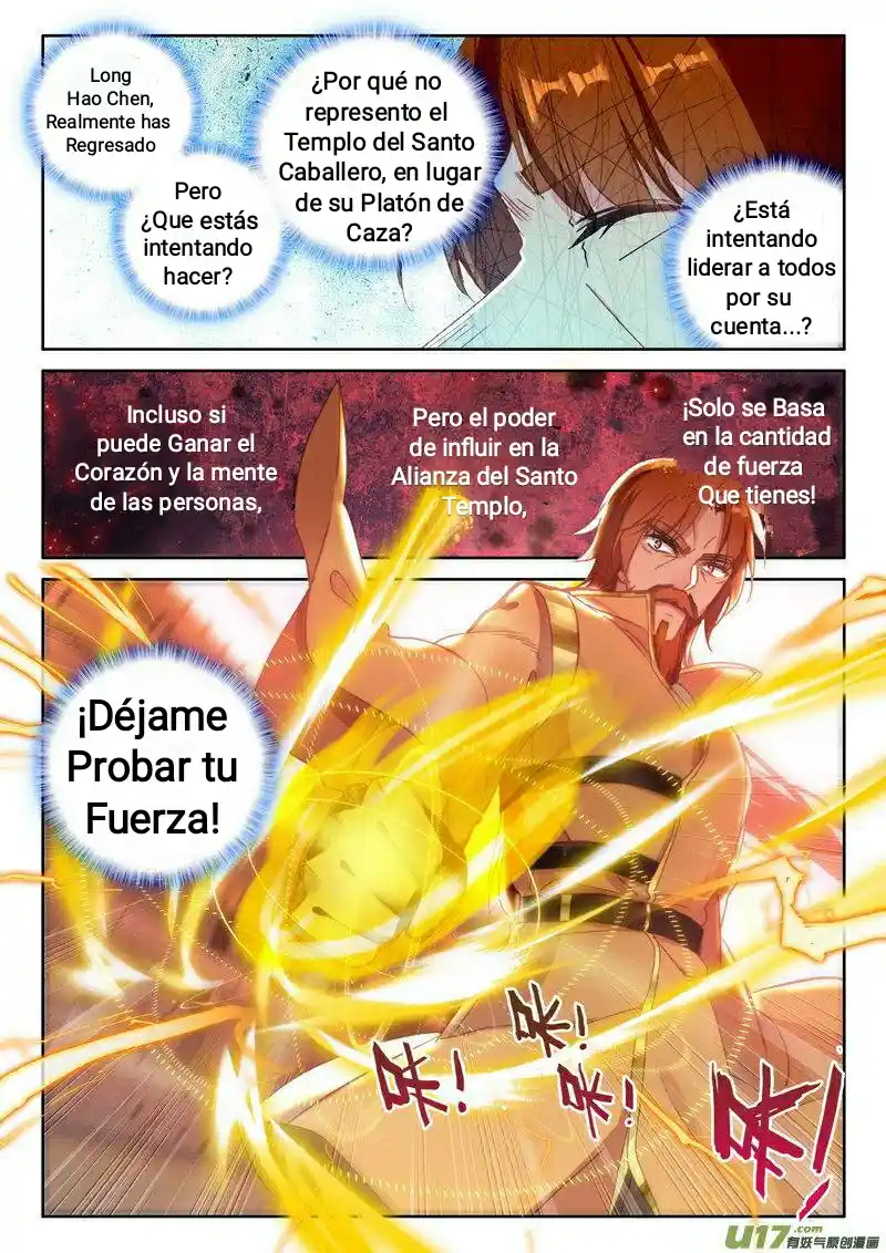 Shen Yin Wang Zuo - Capítulo 190 - Página 10 - LectorTMOo