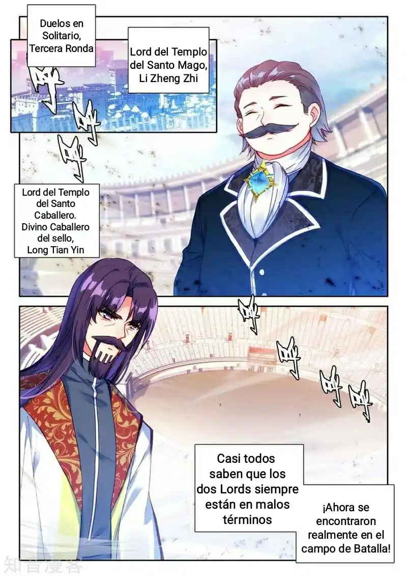 Shen Yin Wang Zuo - Capítulo 191 - Página 18 - LectorTMOo