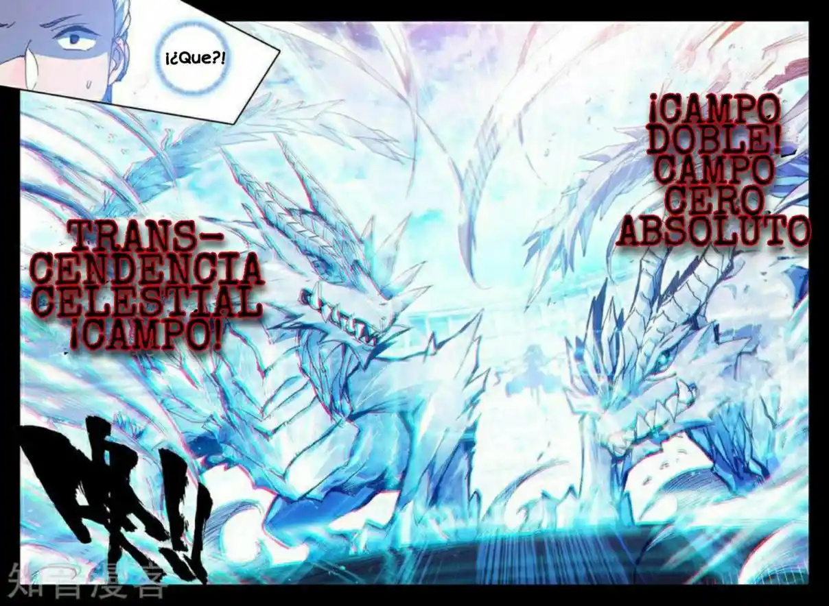 Shen Yin Wang Zuo - Capítulo 192 - Página 12 - LectorTMOo