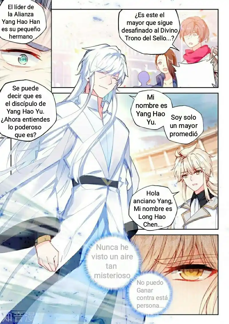 Shen Yin Wang Zuo - Capítulo 193 - Página 5 - LectorTMOo