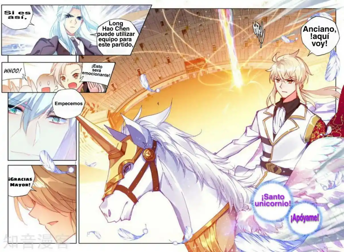 Shen Yin Wang Zuo - Capítulo 193 - Página 7 - LectorTMOo