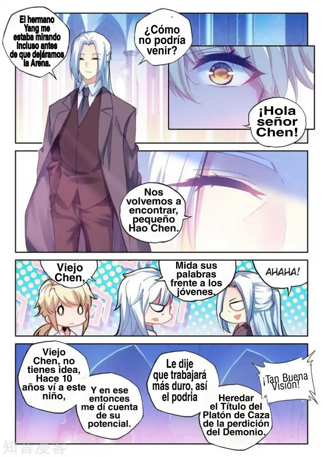 Shen Yin Wang Zuo - Capítulo 194 - Página 8 - LectorTMOo