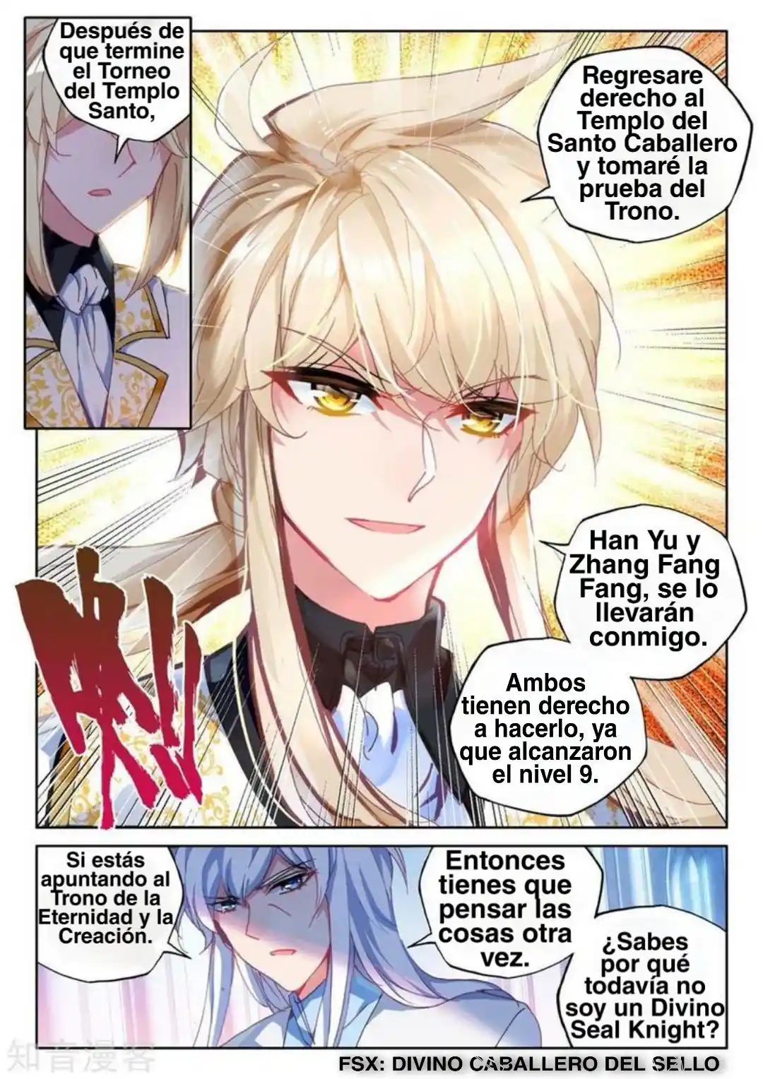 Shen Yin Wang Zuo - Capítulo 194 - Página 12 - LectorTMOo