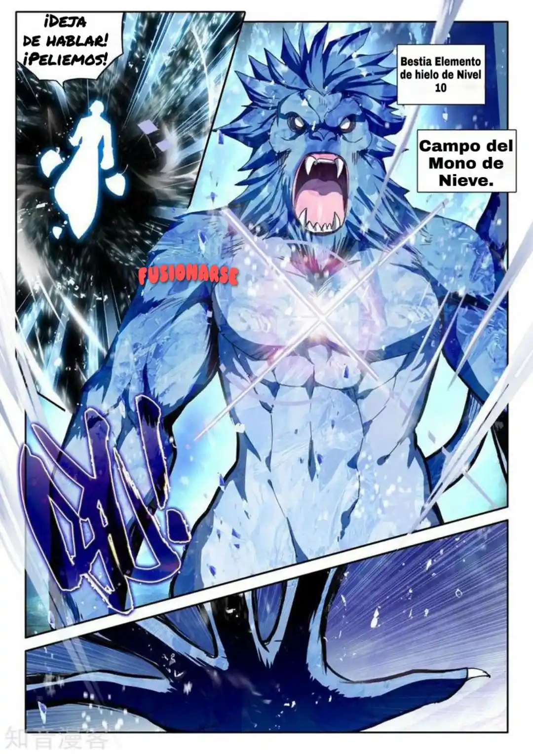 Shen Yin Wang Zuo - Capítulo 194 - Página 19 - LectorTMOo
