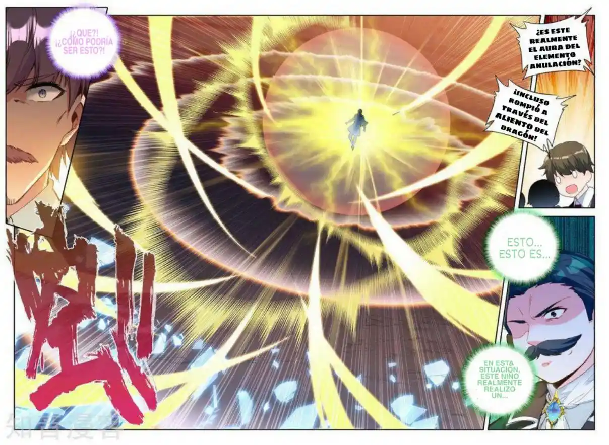 Shen Yin Wang Zuo - Capítulo 195 - Página 5 - LectorTMOo