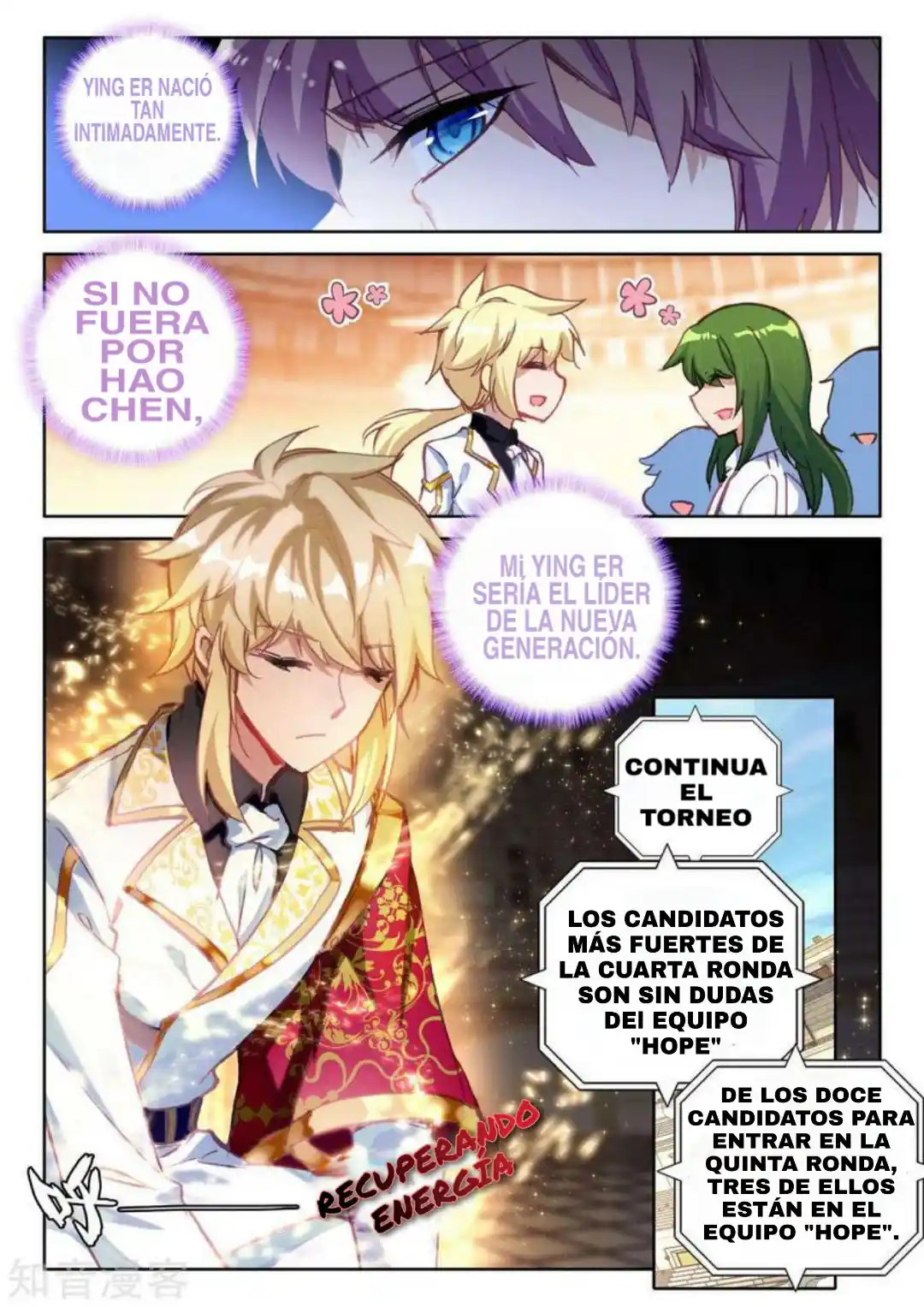 Shen Yin Wang Zuo - Capítulo 195 - Página 11 - LectorTMOo