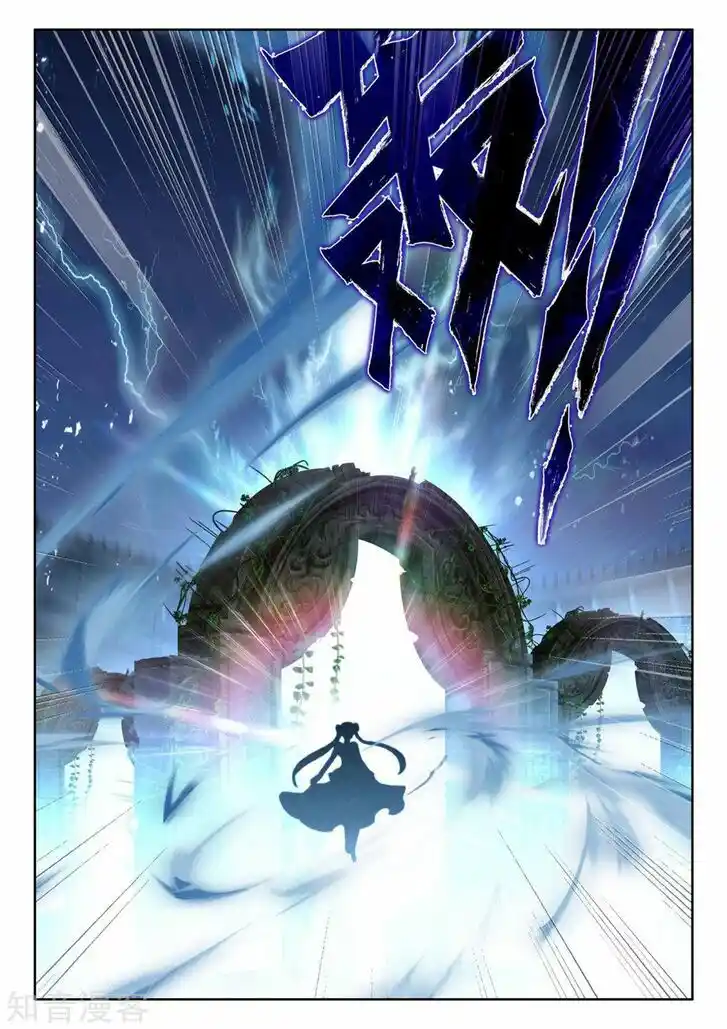 Shen Yin Wang Zuo - Capítulo 196 - Página 21 - LectorTMOo
