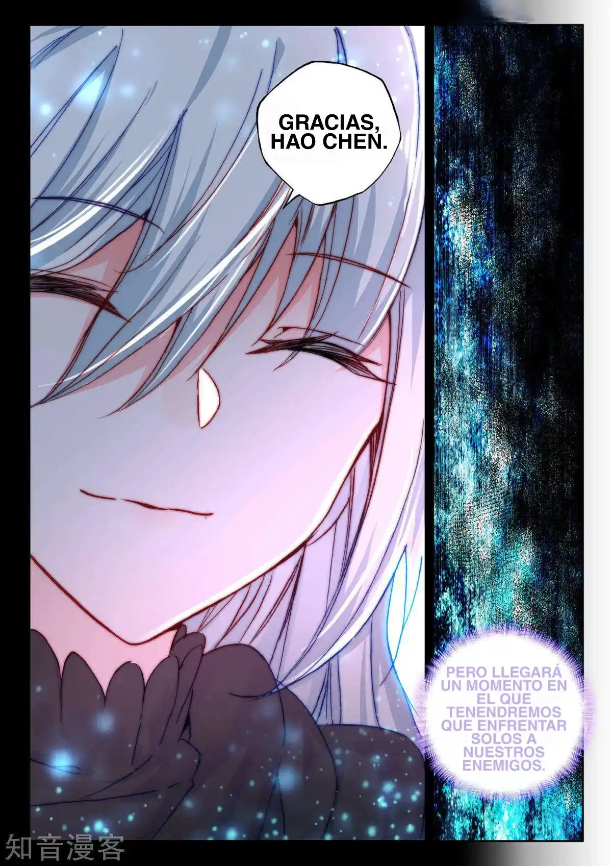 Shen Yin Wang Zuo - Capítulo 199 - Página 15 - LectorTMOo