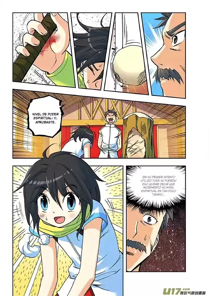 Shen Yin Wang Zuo - Capítulo 2 - Página 12 - LectorTMOo