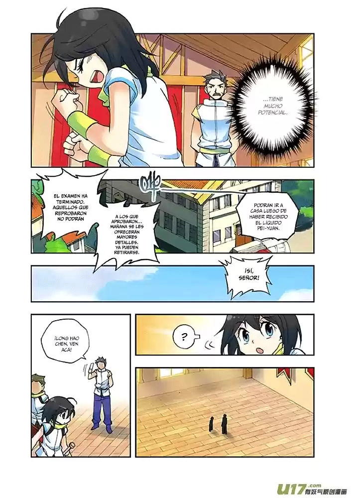 Shen Yin Wang Zuo - Capítulo 2 - Página 13 - LectorTMOo