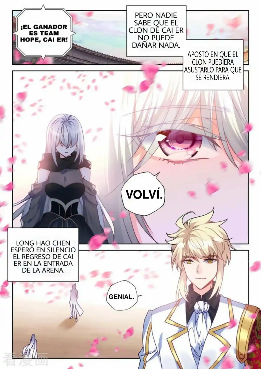 Shen Yin Wang Zuo - Capítulo 200 - Página 6 - LectorTMOo
