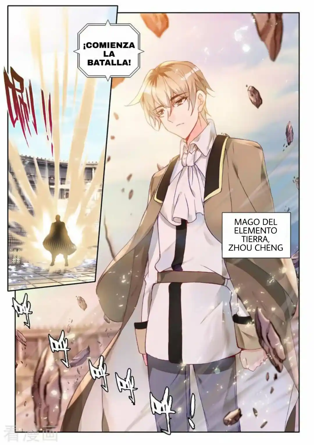 Shen Yin Wang Zuo - Capítulo 200 - Página 10 - LectorTMOo
