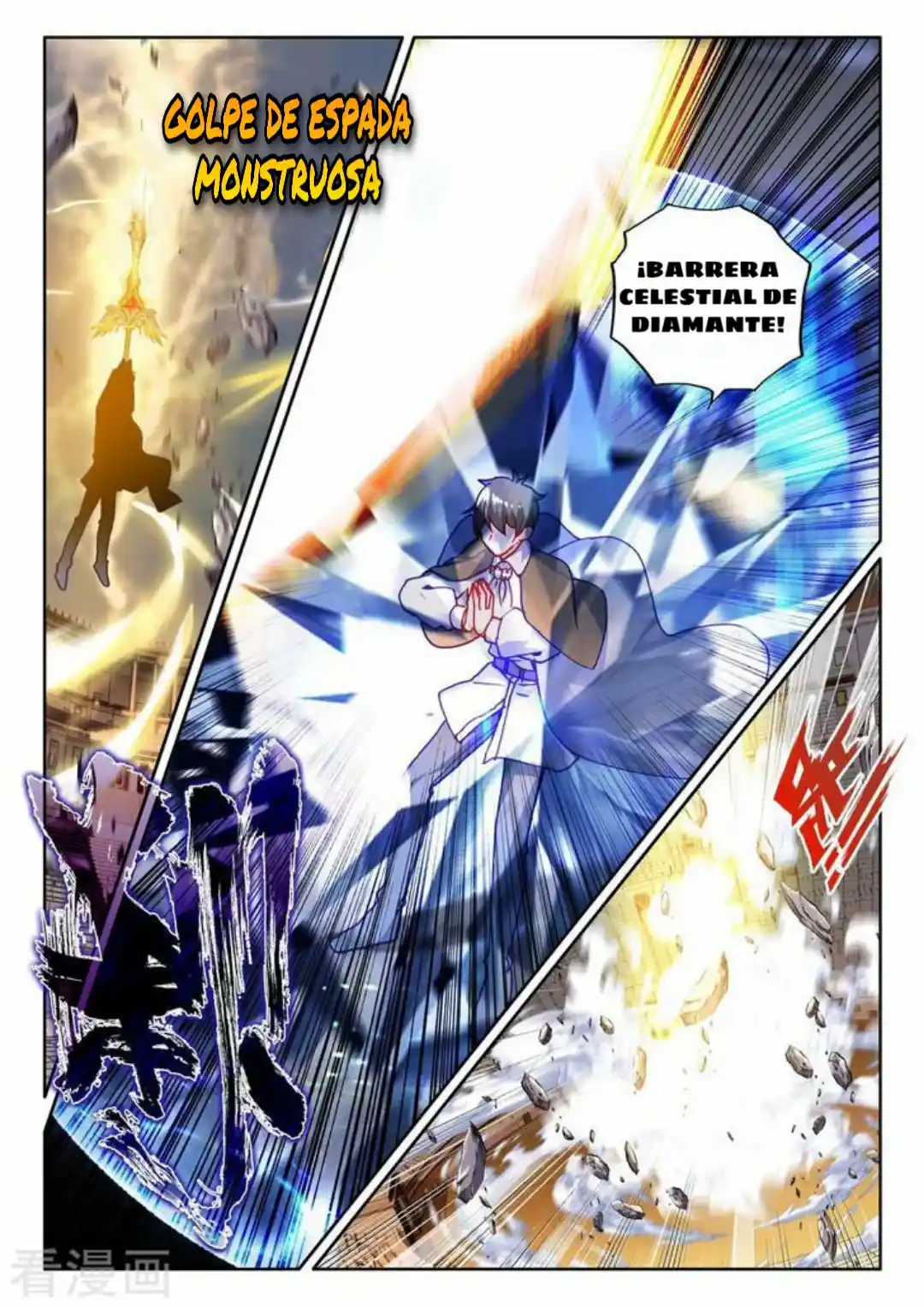 Shen Yin Wang Zuo - Capítulo 200 - Página 16 - LectorTMOo
