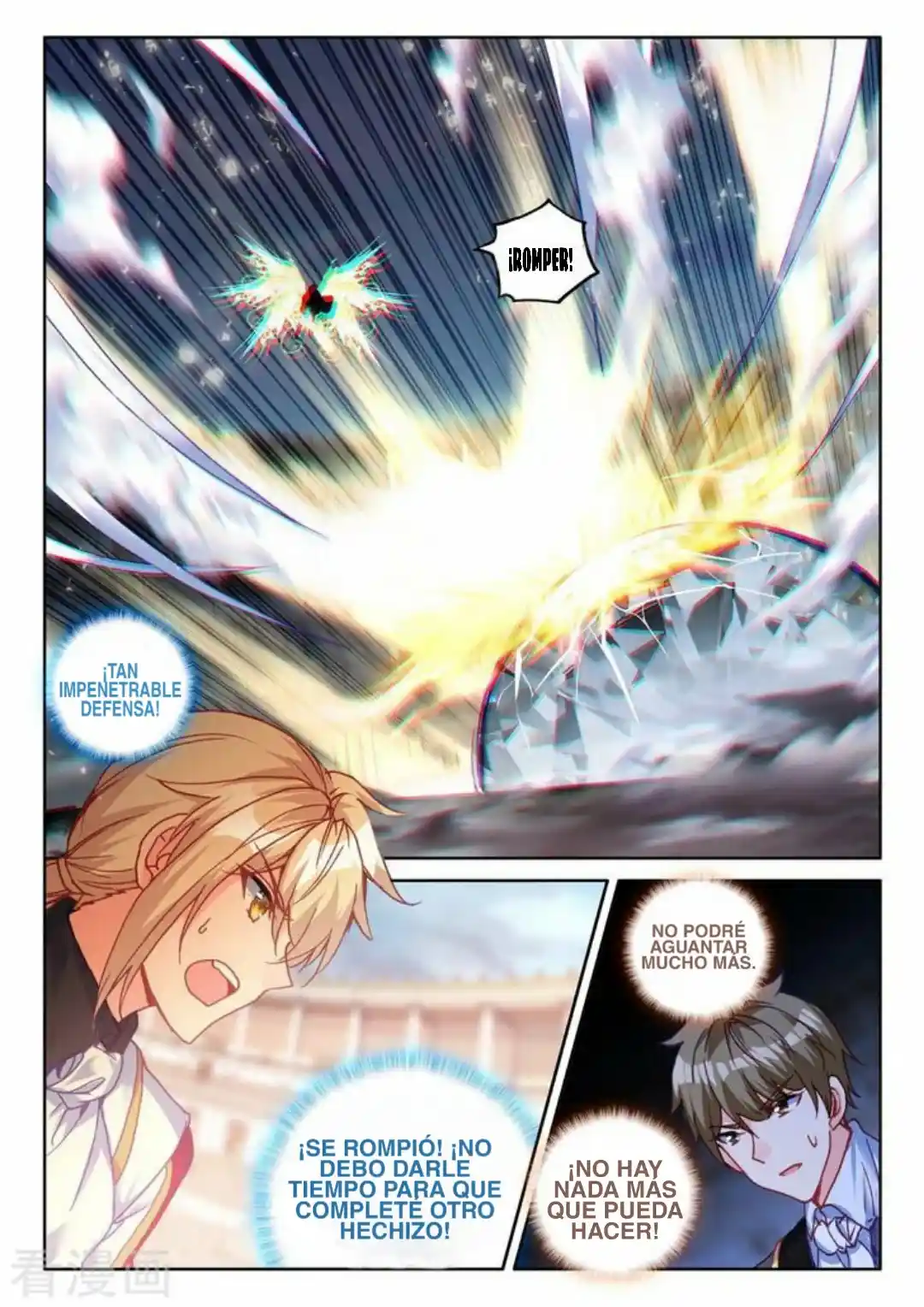 Shen Yin Wang Zuo - Capítulo 200 - Página 17 - LectorTMOo