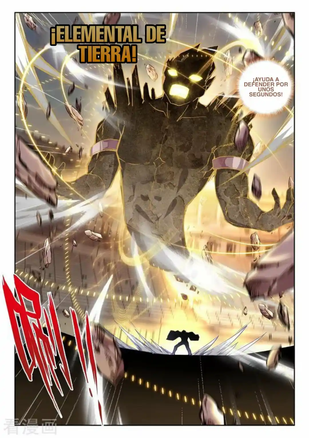 Shen Yin Wang Zuo - Capítulo 200 - Página 18 - LectorTMOo