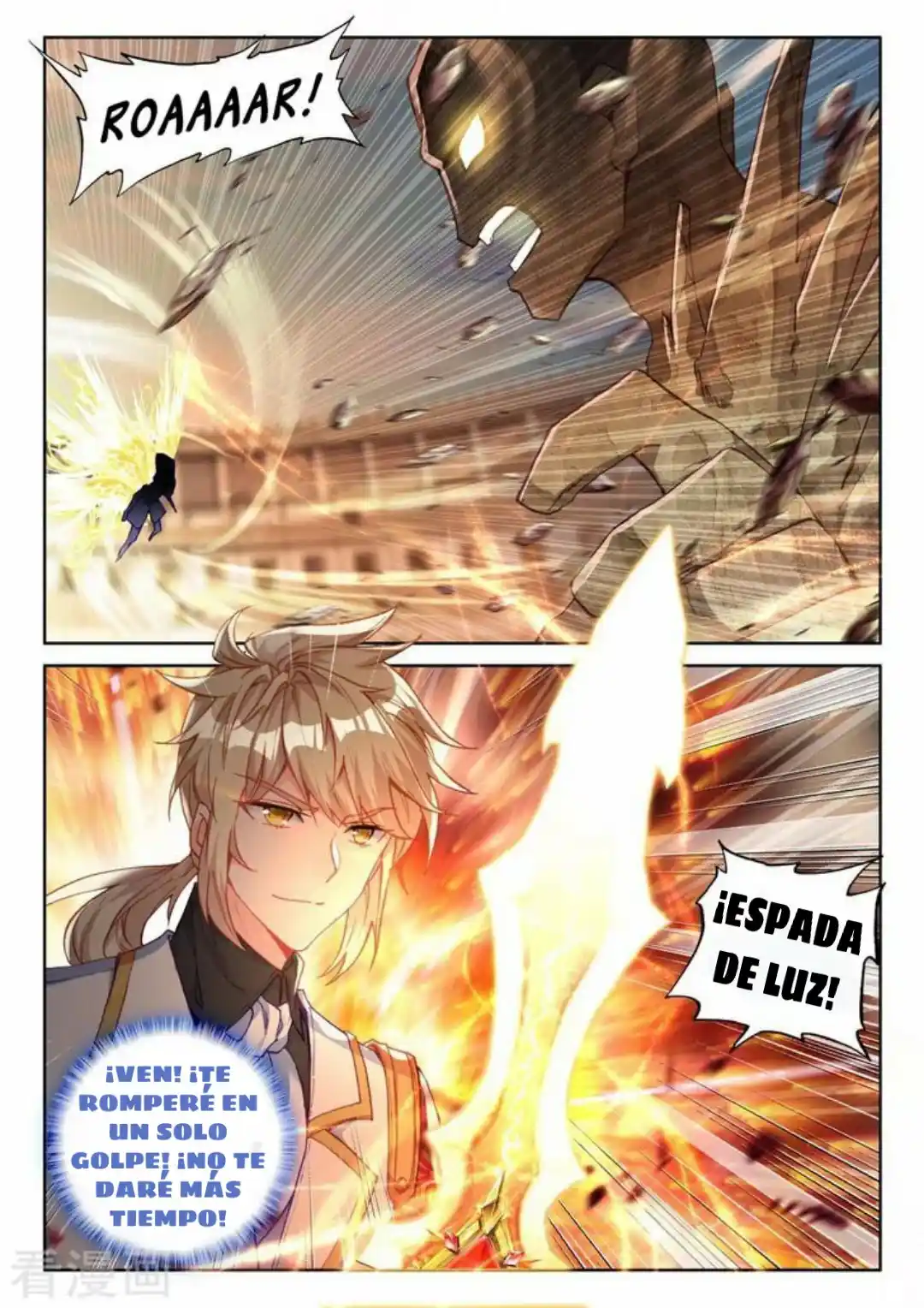 Shen Yin Wang Zuo - Capítulo 200 - Página 19 - LectorTMOo
