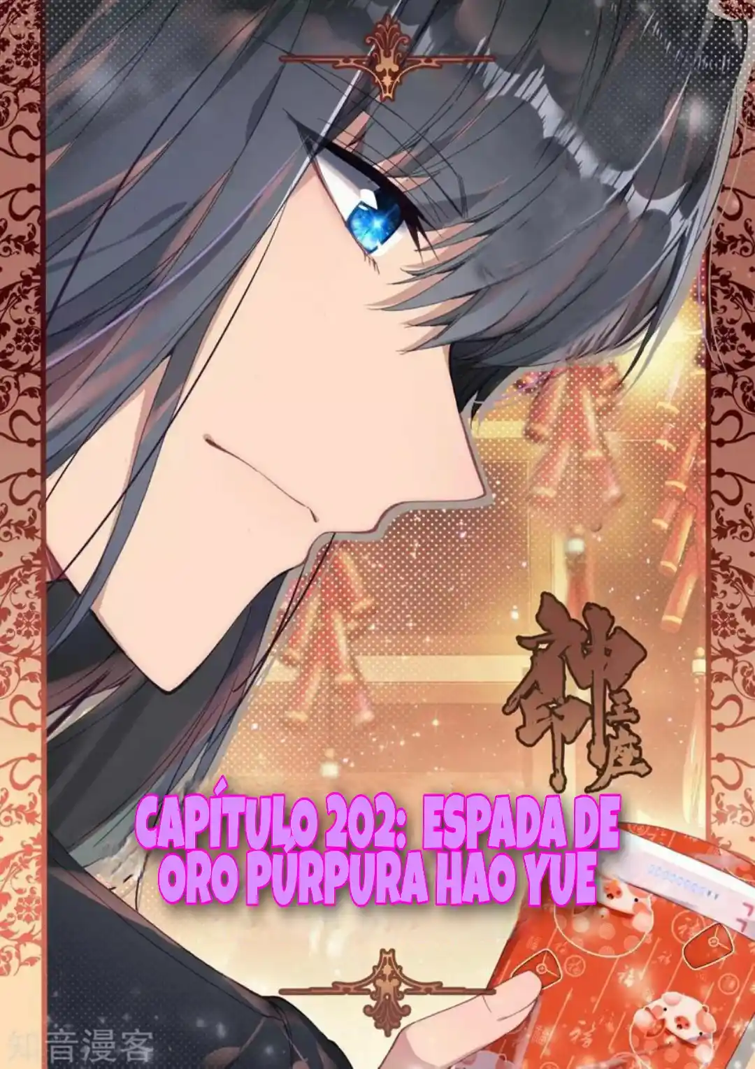 Shen Yin Wang Zuo - Capítulo 201 - Página 3 - LectorTMOo