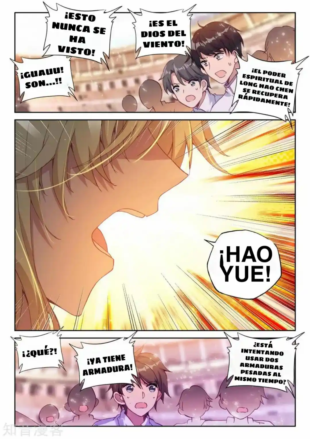 Shen Yin Wang Zuo - Capítulo 201 - Página 10 - LectorTMOo