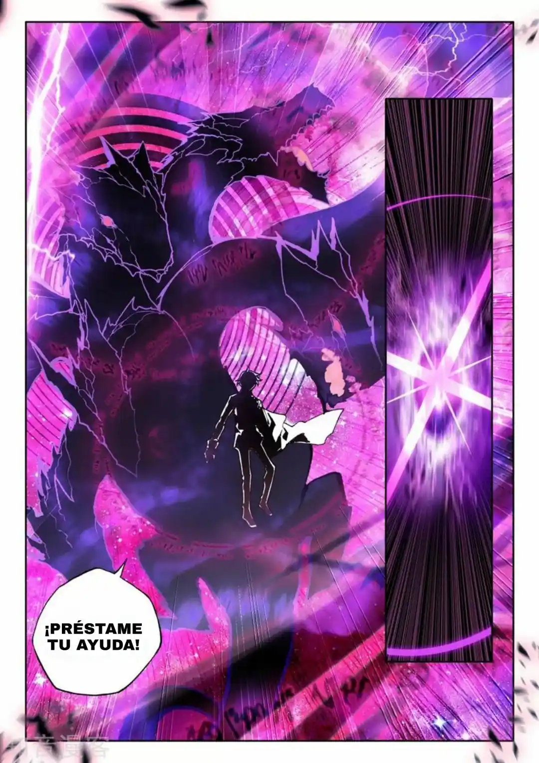 Shen Yin Wang Zuo - Capítulo 201 - Página 11 - LectorTMOo